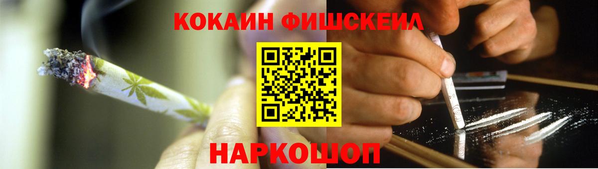 Карасук  Cocaine Боливия  Вход с VPN 