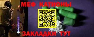 бошки Гудермес