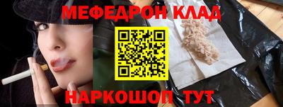 ALPHA PVP Аргун