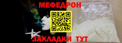 дживик Апрелевка