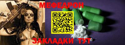 ПСИЛОЦИБИНОВЫЕ ГРИБЫ Гулькевичи