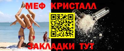 дживик Апрелевка