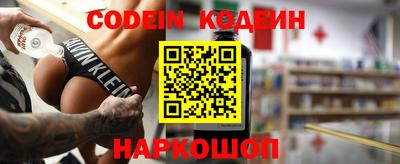 ПСИЛОЦИБИНОВЫЕ ГРИБЫ Гулькевичи