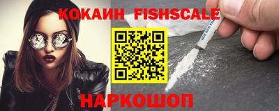 ALPHA PVP Аргун