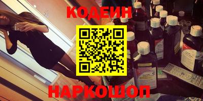 бошки Гудермес