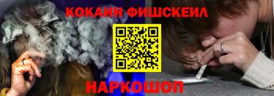 бошки Гудермес