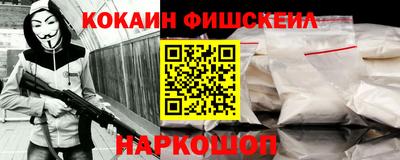 таблы Апшеронск