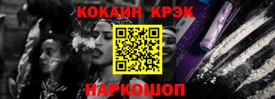 бошки Гудермес