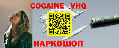 ПСИЛОЦИБИНОВЫЕ ГРИБЫ Гулькевичи
