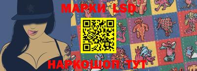 MDMA Гуково