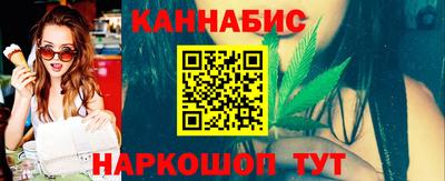 MDMA Гуково