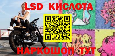 дживик Апрелевка