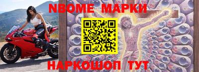 MDMA Гуково