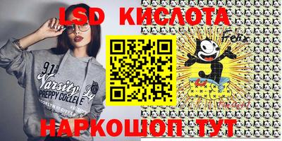 дживик Апрелевка