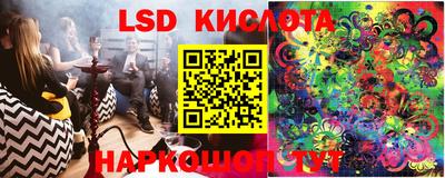 дживик Апрелевка