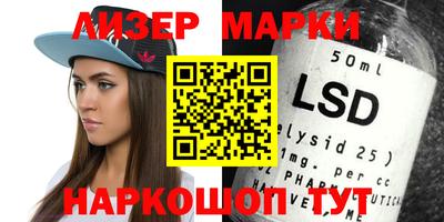 дживик Апрелевка