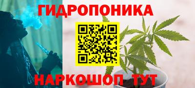 MDMA Гуково