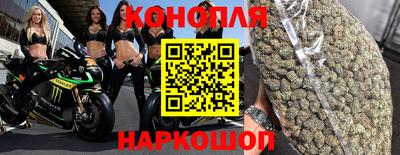 ПСИЛОЦИБИНОВЫЕ ГРИБЫ Гулькевичи