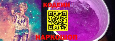 MDMA Гуково