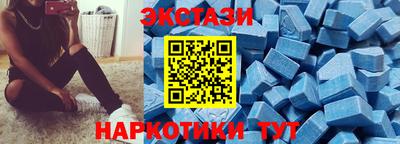 бошки Гудермес