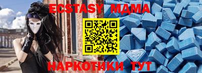 ПСИЛОЦИБИНОВЫЕ ГРИБЫ Гулькевичи
