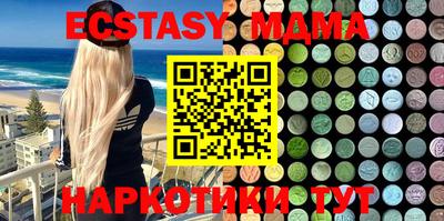 ALPHA PVP Аргун