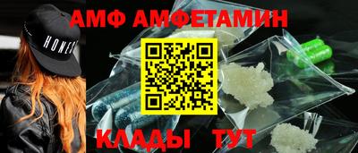 бошки Гудермес