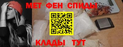 ПСИЛОЦИБИНОВЫЕ ГРИБЫ Гулькевичи
