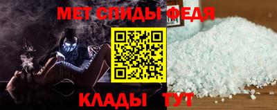 ALPHA PVP Аргун