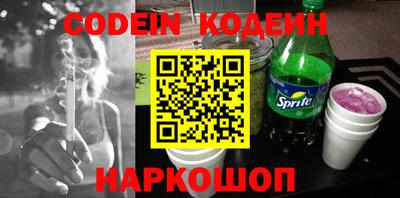 бошки Гудермес