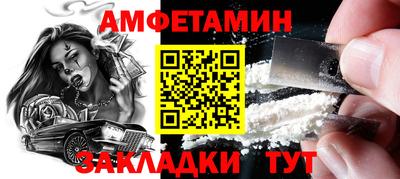 дживик Апрелевка