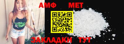 бошки Гудермес