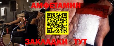 бошки Гудермес