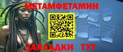 дживик Апрелевка