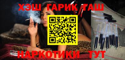 ALPHA PVP Аргун