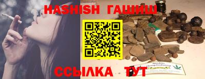 дживик Апрелевка