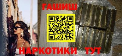 ALPHA PVP Аргун