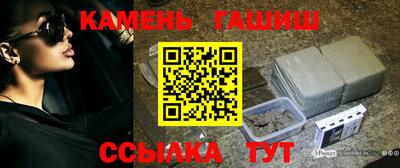 дживик Апрелевка