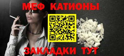 ALPHA PVP Аргун