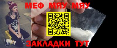 ПСИЛОЦИБИНОВЫЕ ГРИБЫ Гулькевичи