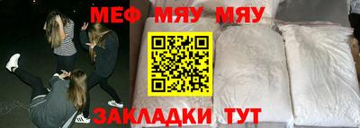 бошки Гудермес