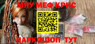 ПСИЛОЦИБИНОВЫЕ ГРИБЫ Гулькевичи