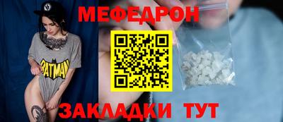 ALPHA PVP Аргун