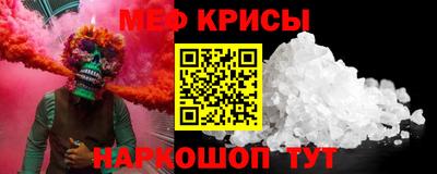 ALPHA PVP Аргун