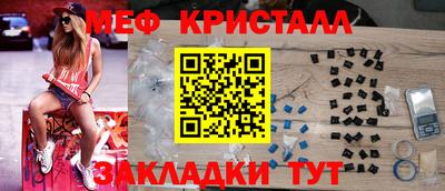 ALPHA PVP Аргун