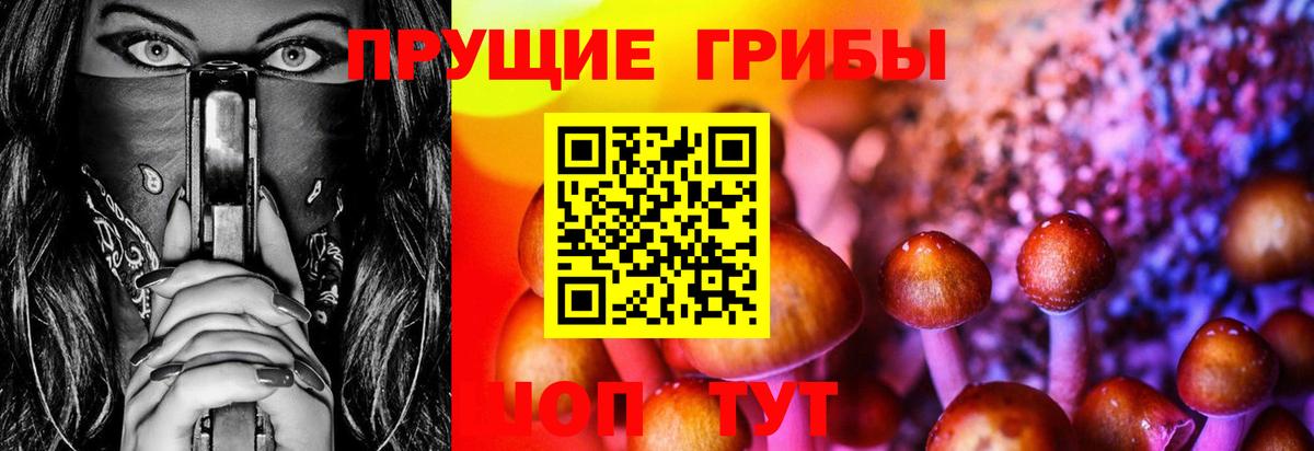 Меф МЯУ МЯУ   Кокаин  Кодеин  Амфетамин   МЕФ кристаллы  Карасук  КОКАИН  Цена 