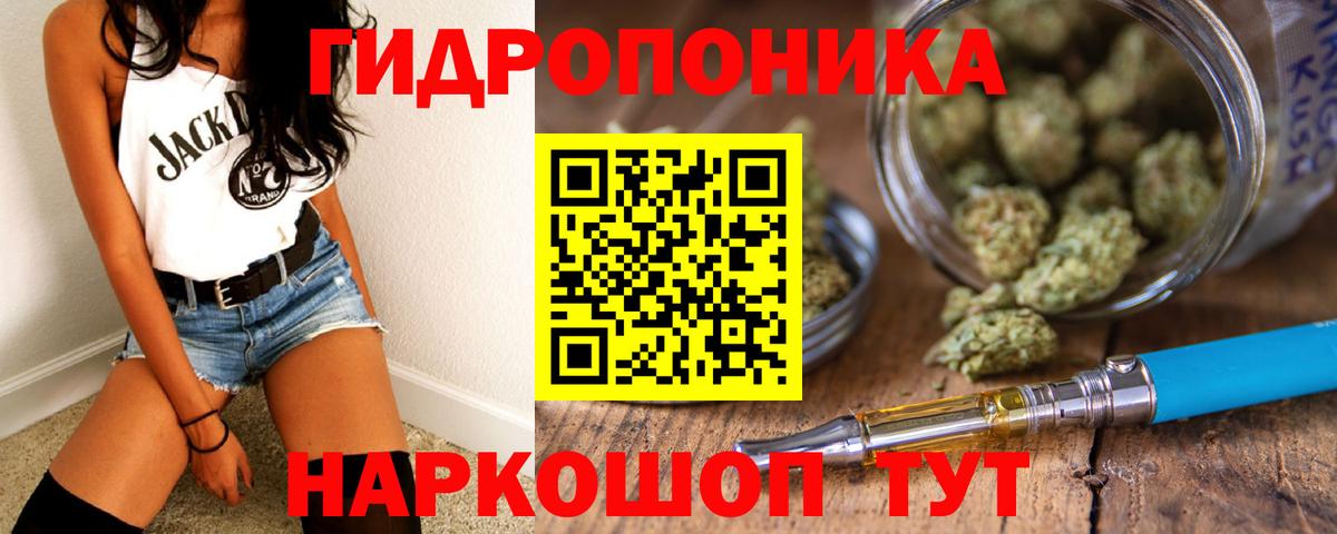 Канабис гибрид Карасук
